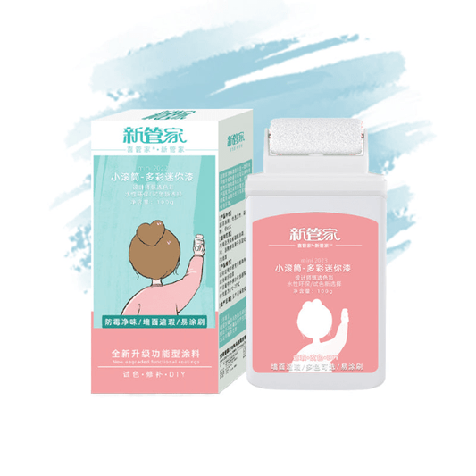 دهان اللاتِكس الأبيض المقاوم للبقع - متجر رحلة