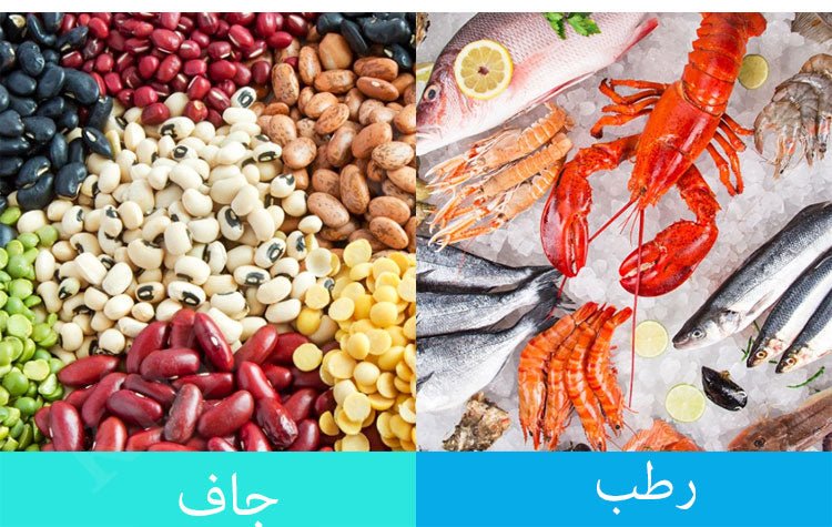 جهاز ختم الفراغ - متجر رحلة